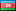 گؤنئی آذربایجان