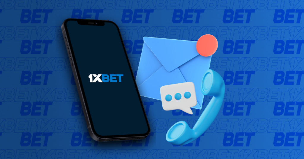Служба поддержки клиентов 1xBet Азербайджан