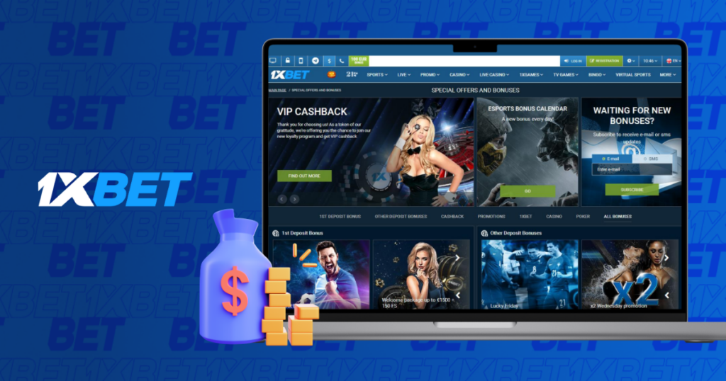 Преимущества платформы 1xBet